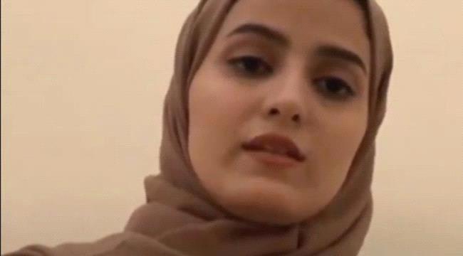 فيديو،  سلطات قطر ترحل مواطنة يمنية قسراً إلى جيبوتي ...